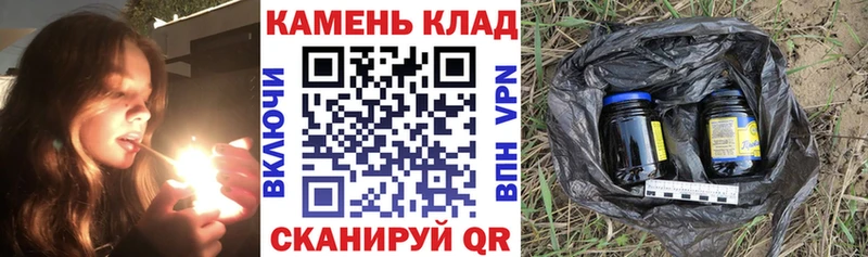 Все наркотики Лянтор Каннабис  ЭКСТАЗИ  А ПВП  МЕФ  Гашиш  КОКАИН 