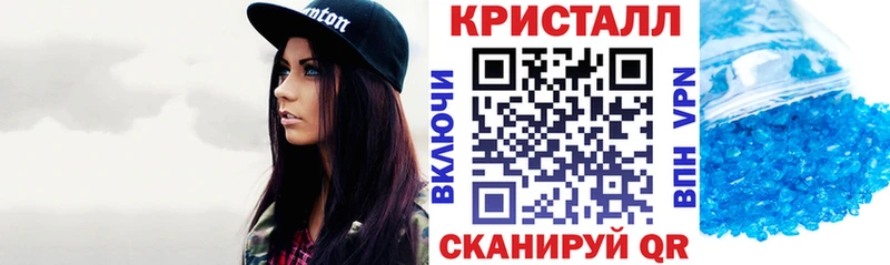 АМФЕТАМИН Premium  продажа наркотиков  Лянтор 