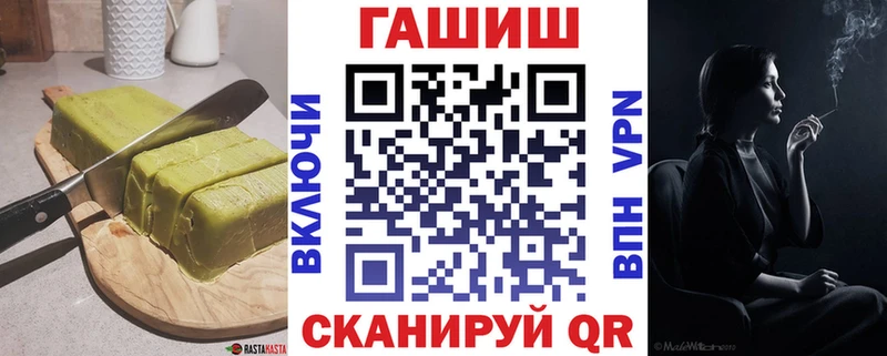 Cannafood марихуана Лянтор