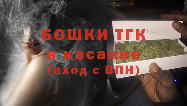 дмт Армянск