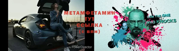 дмт Армянск