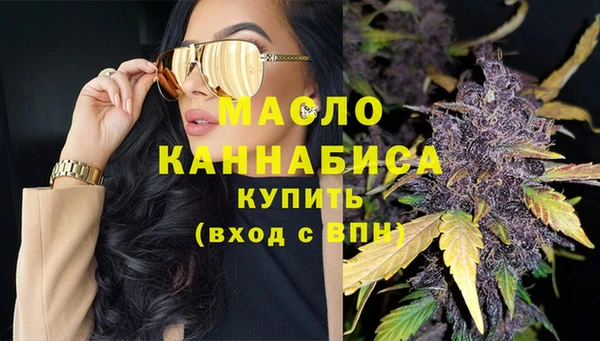 MDMA Premium VHQ Сатка