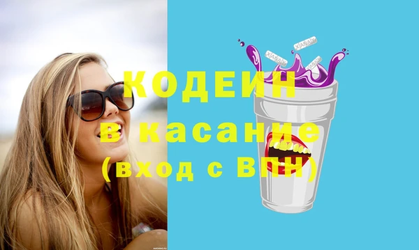 PSILOCYBIN Алексеевка