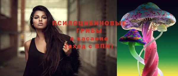 каннабис Алексин