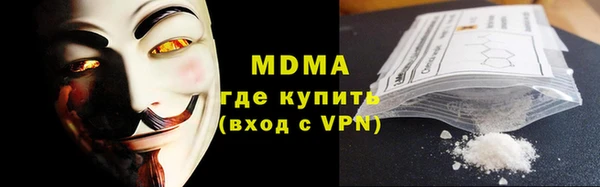 кристаллы Алзамай