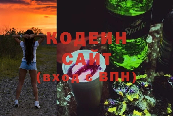 mix Ростов