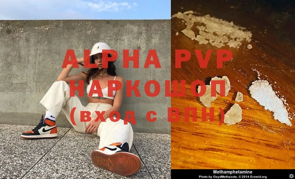 мескалин Аркадак