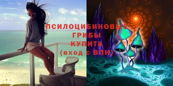 каннабис Алексин