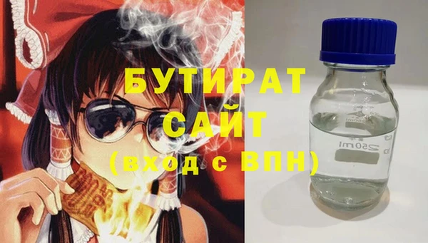 PSILOCYBIN Алексеевка
