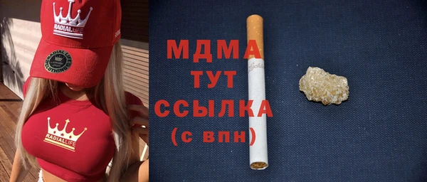 кристаллы Алзамай