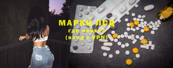 PSILOCYBIN Алексеевка
