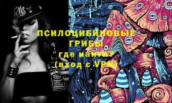 мескалин Аркадак