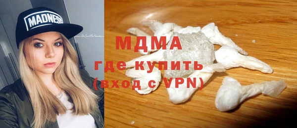 мескалин Аркадак