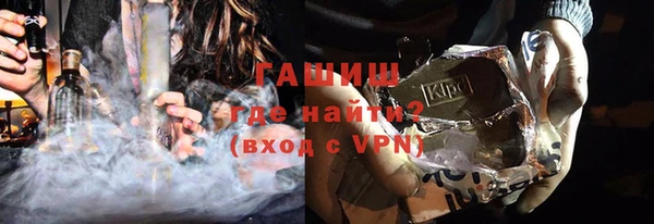 дмт Армянск